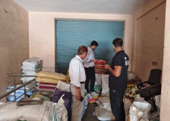 Intensive inspection of fertilizer, seeds, insecticides under the property control campaign in the district