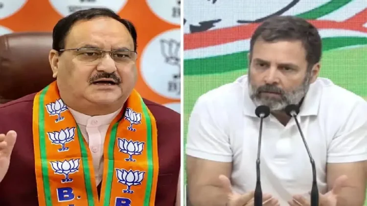 JP Nadda Hits Back at Rahul Gandhi: Surrender is in your DNA, in the Congress dictionary, Rahul Gandhi's retaliation on Rahul Gandhi, surrender is in your dna, in the dictionary of Congress, jp nadda hits back at rahul gandhi