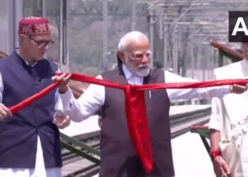 Jammu and Kashmir: PM Modi inaugurated the world's highest railway bridge over Chenab and Fix River in Reasi