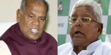 Jitan Ram Manjhi's Serious Allegation on Lalu Yadav in Tej-Anushka Case: So that Aishwarya does not have to give share in property, Jitan Ram Manjhi made serious allegations against Lalu in the Tej Pratap-Anushka Yadav case, so that aishwarya does not have in the propethy, jitan Manjhi Made Serious Allegations Against Lalu Yadav in the Tej Pratap-Anushka Yadav case
