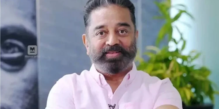 Kamal Haasan Refused to Apologize: Kamal Haasan refused to apologize, will not be released in Karnataka.