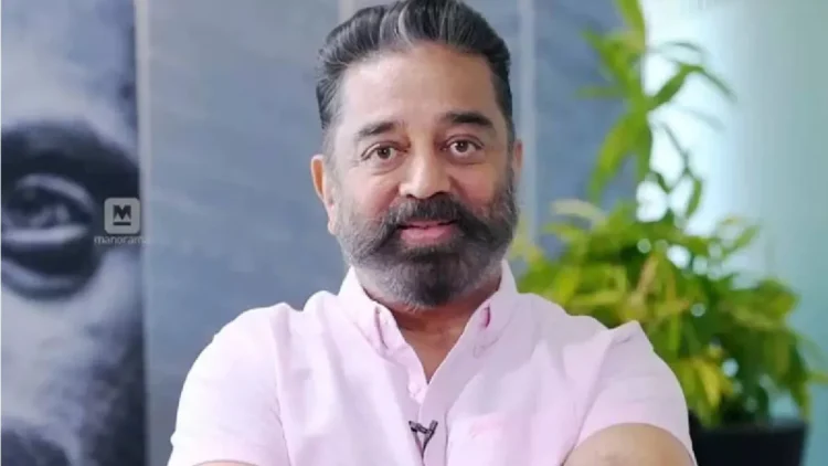 Kamal Haasan Refused to Apologize: Kamal Haasan refused to apologize, will not be released in Karnataka.