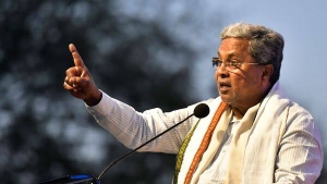 Karnataka residential quota: minorities will now get 15% reservation, BJP told the decision unconstitutional