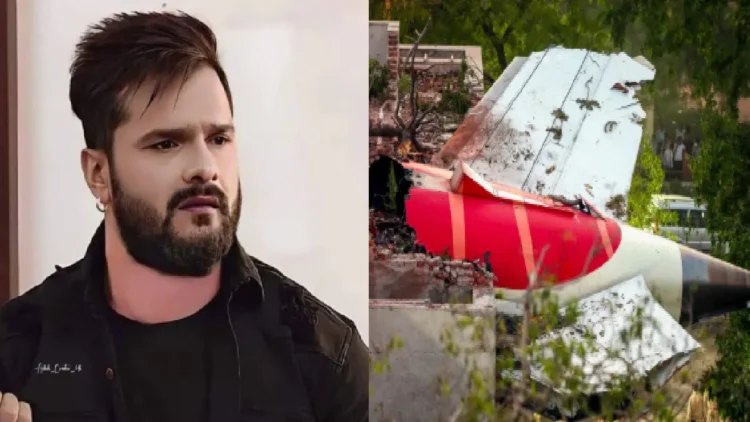 Khesari Lal Yadav expressed grief over Ahmedabad plane accident, said- news is very painful