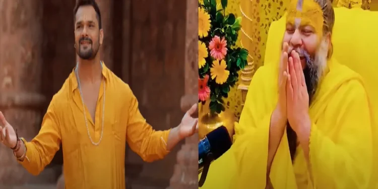 Khesari Lal Yadav wearing yellow chola, Rata Radhe Name, took care of Premanand Maharaj's devotion