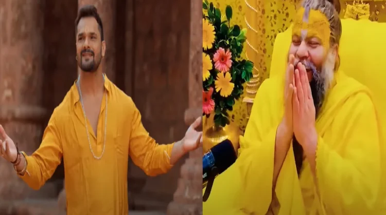 Khesari Lal Yadav wearing yellow chola, Rata Radhe Name, took care of Premanand Maharaj's devotion