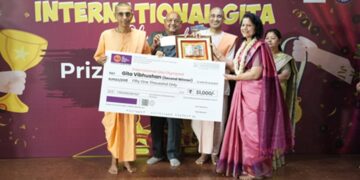 Knowledge of Gita, honor of the world: the grand closing of the International Geeta Olympiad in the Gupta Vrindavan Dham