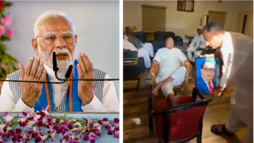Lalu Yadav Ambedkar Controversy, PM Modi Attacks Lalu Yadav, RJD AMBEDKAR Insult, Ambedkar Photo VIRAL NEWS, LALU YADAV Birthday Controversy, PM MODI SIWAN RALY SPJPACH, Dalit Respight Respight Ambedkar disrespect, modi vs Lalu 2025, Ambedkar Insult Poster Bihar, Lalu Ambedkar Viral Image, RJD Controversy June 2025, BJP Dalit Outreach, Bihar Election 2025 News, BIHAR Election 2025 News, LALU YADAVEDKAR APOLOGY Demand, PM Modi speech bihar 2025, ambedkar image disact Viral, Ambedkar in Politics, Modi Lalu Political Clash, AMBEDKAR Insult Viral Photo | PM Modi's rage attack, said on Lalu- 'We keep Baba Saheb in the heart, these people in their feet!' , News Track in Hindi