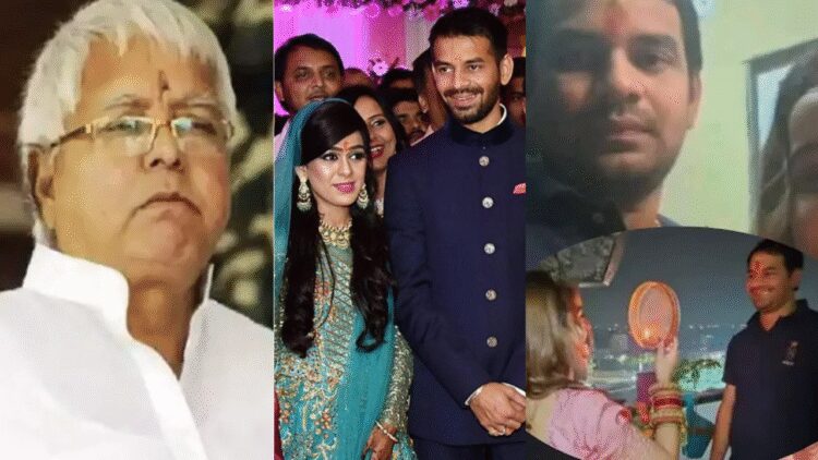 Lalu Yadav Tej Pratap's Father-In-LAW Pick Pickaxe Used Run Away Seeing Inspector, Know That Story of Lalu about which people are still unaware | Lalu Yadav used to pick up the picaders from Tej Pratap's father -in -law, the inspector used to be absconding, know that anecdote of Lalu from which people are still unknown. News Track in Hindi