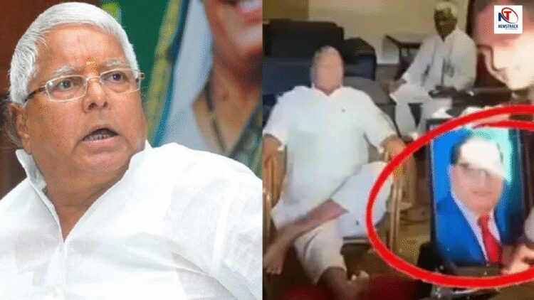 Lalu is in Deep Trouble Will Not Tolerate Insult to Ambedkar NCSC SEEKS Action Report from bihar government in 15 days | Lalu caught bad! Ambedkar will not bear insults, NCSC sought action report from Bihar government in 15 days. News Track in Hindi