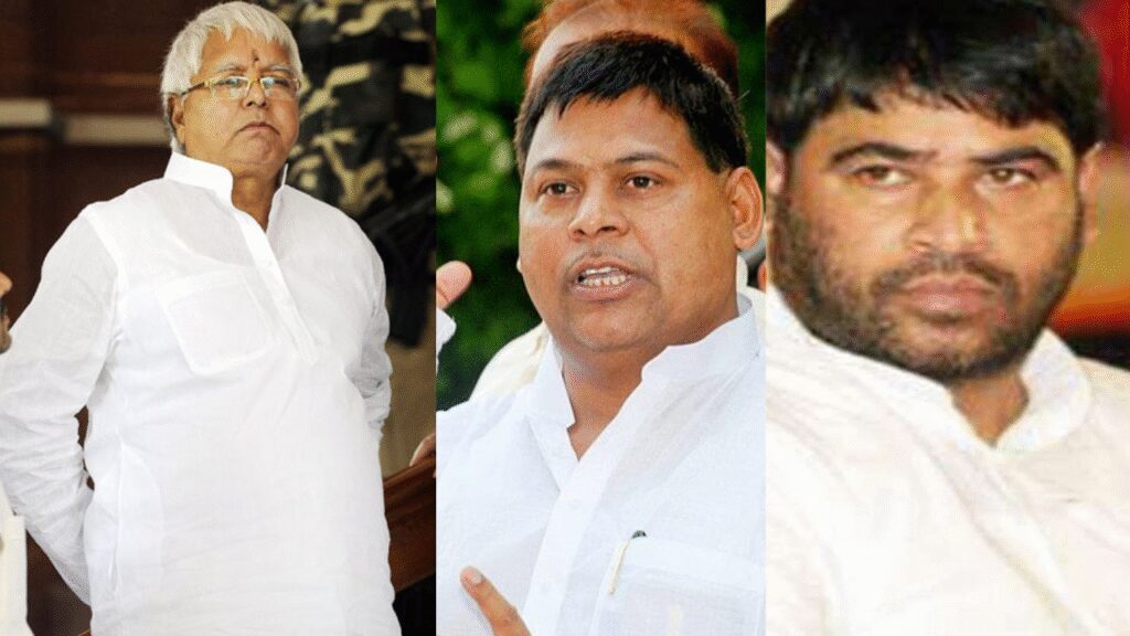 Lalu's Brother-in-LAW HAD BCOME Don of Patna He Looted Whole City During His Niece's Wedding Openly extracted Money from Shopkeepers | Lalu's brother -in -law became Don of Patna! Looted the whole city in niece's wedding, used to collect ransom from shopkeepers. News Track in Hindi