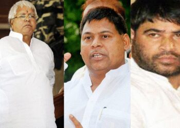 Lalu's Brother-in-LAW HAD BCOME Don of Patna He Looted Whole City During His Niece's Wedding Openly extracted Money from Shopkeepers | Lalu's brother -in -law became Don of Patna! Looted the whole city in niece's wedding, used to collect ransom from shopkeepers. News Track in Hindi