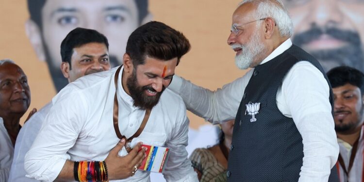 Ljp Chirag Paswan Not Contesting Bihar Vidhan Sabha Elections 2025 Reason PM Modi or NDA Planning | Chirag Paswan Bihar Elections 2025 | Chirag Paswan Not Contesting Election | Ljp Ram Vilas Election Strategy, Bihar Assembly Elections 2025 | U-turn of 'Modi's Hanuman'! Not themselves but will put the pieces in the field; 'Planning' of big political game | News Track in Hindi