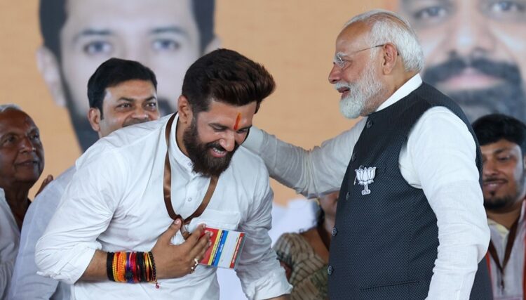 Ljp Chirag Paswan Not Contesting Bihar Vidhan Sabha Elections 2025 Reason PM Modi or NDA Planning | Chirag Paswan Bihar Elections 2025 | Chirag Paswan Not Contesting Election | Ljp Ram Vilas Election Strategy, Bihar Assembly Elections 2025 | U-turn of 'Modi's Hanuman'! Not themselves but will put the pieces in the field; 'Planning' of big political game | News Track in Hindi