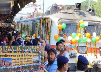 मध्य प्रदेश को मिली नई साप्ताहिक ट्रेन, ग्वालियर से बेंगलुरू तक सीधे कनेक्टिविटी