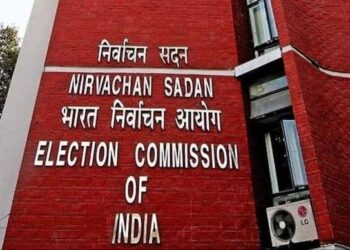 Maharashtra election footage