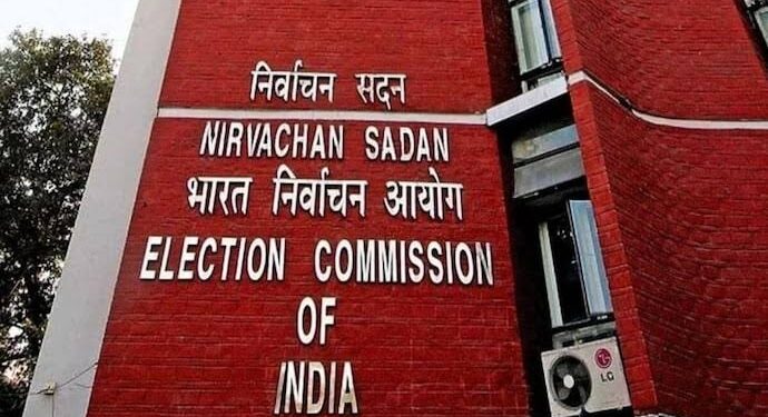 Maharashtra election footage