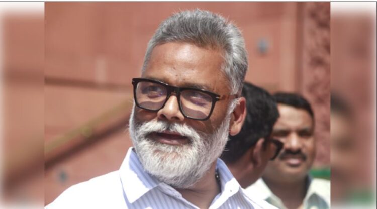 Maharavan Raj's situation in Bihar, state condition bad: Pappu Yadav