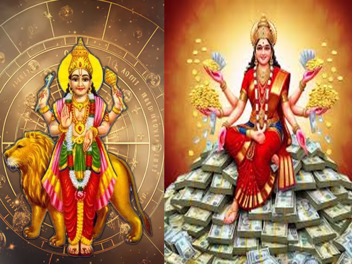 निर्जला एकादशी पर बुध के राशि परिवर्तन से बना महासंयोग, वीडियो में जानिए किन 5 राशियों को मिलेगा धन, यश और सफलता