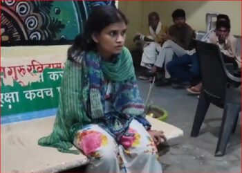 Mahoba: Love started through online game, case reached in -laws - Police arrested lover