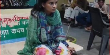Mahoba: Love started through online game, case reached in -laws - Police arrested lover