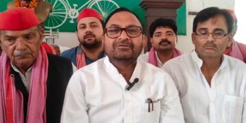 Mahoba News | Samajwadi Party | Mahoba News in Hindi | Uttar Pradesh News Today | Latest Update in Hindi | News Track Hindi News | Up ka taaza samachar in hindi | Mahoba News: Samajwadi Party shouted, claim to form government with absolute majority in 2027. News Track in Hindi