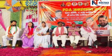 Mahoba News | Samajwadi Party | PDA Meeting | UP Assembly Election | News in hindi | Uttar Pradesh News Today | Latest Update in Hindi | News Track Hindi News | Up ka taaza samachar in hindi | Mahoba News: SP is trying to strengthen the organization by considering panchayat elections as the semi -finals of the assembly, a big meeting of PDA. News Track in Hindi