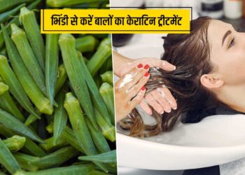 Make hair spa gel from lady finger, keratin treatment gives effect, increase hair beauty, beauty of hair, is very simple way