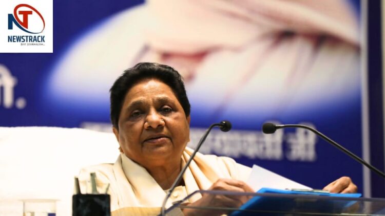 Mayawati Statement | Mayawati Angry Speech | Constitution Controversy | BJP Congress Nexus | Mayawati Attacks BJP | Mayawati Slams Congress | Mayawati News: Mayawati's anger erupted! Bid - No messing with the constitution is not tolerated .. BJP -Congress is found inside. News Track in Hindi