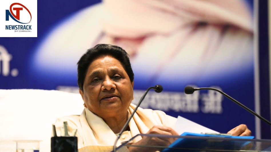 Mayawati Statement | Mayawati Angry Speech | Constitution Controversy | BJP Congress Nexus | Mayawati Attacks BJP | Mayawati Slams Congress | Mayawati News: Mayawati's anger erupted! Bid - No messing with the constitution is not tolerated .. BJP -Congress is found inside. News Track in Hindi