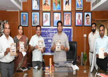 Minister of Social Justice and Empowerment inaugurated loan application portal