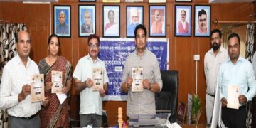 Minister of Social Justice and Empowerment inaugurated loan application portal