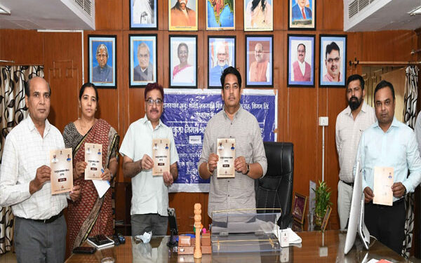 Minister of Social Justice and Empowerment inaugurated loan application portal
