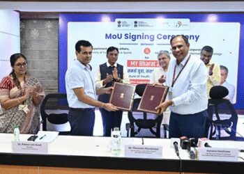 युवा कार्य और खेल मंत्रालय ने माई भारत 2.0 प्लेटफॉर्म विकसित करने के लिए डिजिटल इंडिया कॉरपोरेशन के साथ एमओयू पर हस्ताक्षर किए