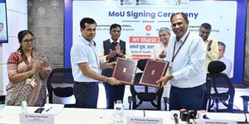 युवा कार्य और खेल मंत्रालय ने माई भारत 2.0 प्लेटफॉर्म विकसित करने के लिए डिजिटल इंडिया कॉरपोरेशन के साथ एमओयू पर हस्ताक्षर किए