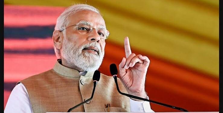 Modi government issued an e-book on completion of 11 years, explained the achievements of progressive development