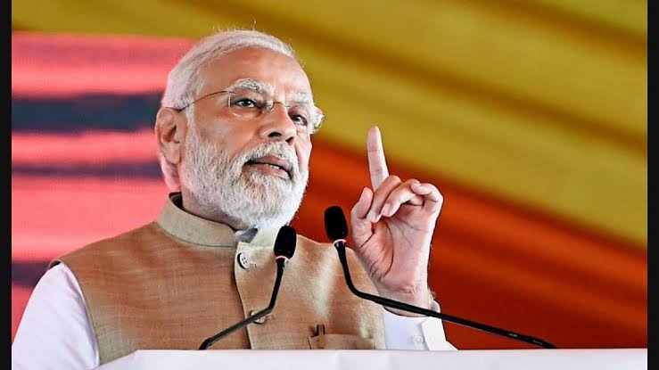 Modi government issued an e-book on completion of 11 years, explained the achievements of progressive development