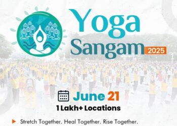 More than 50 thousand registration on 'Yoga Sangam Portal', Ministry of AYUSH gave information