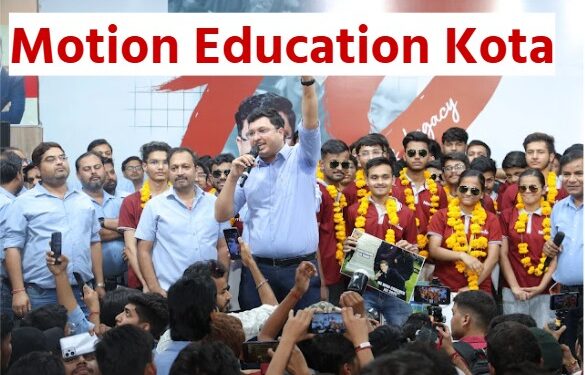 Motion education performance in NEET-2025: 7 in top 100 and 18 students in top 500 students