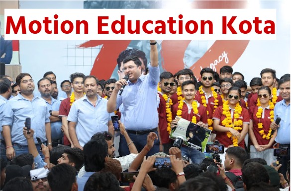Motion education performance in NEET-2025: 7 in top 100 and 18 students in top 500 students
