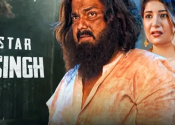 Motion poster of Pawan Singh's new song was released, this song of power star will be released on this day