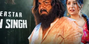 Motion poster of Pawan Singh's new song was released, this song of power star will be released on this day