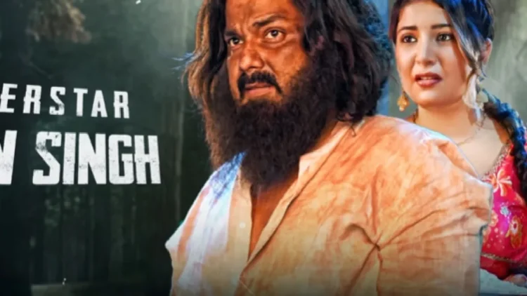 Motion poster of Pawan Singh's new song was released, this song of power star will be released on this day