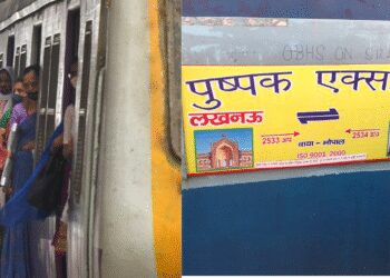 Mumbai Train Accident: 10 Passengers Hit By Motorcycle Pushpak Express, 5 dead | Mumbai Train Accident: 10 passengers fell from moving Pushpak Express, tragic death of 5 | News Track in Hindi