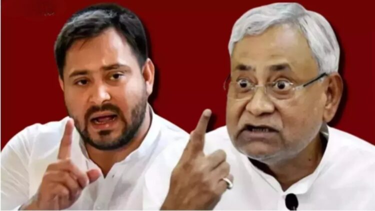Muzaffarpur Rape Case, Bihar Rape News, Bihar Crime Against Women, Tejashwi Yadav Statement, Bihar Law and Order Crisis, Nitish Kumar Government Failure, Bihar Rape Capital, Bihar POLICAL CRIS RJD vs JD (U), Crime in Bihar 2025, Muzaffarpur Minor Rape, Tejashwi Attack on Nitish, Bihar Government Under Fire, Jungle Raj in Bihar, Rape Crisis in Bihar, Bihar Women Safety, NITISH Kumar Silent On Rape, Bihar Administration Collapse, Bihar Police Fail, Justice For Bihar Girls, Tejashwi vs Nitish, Bihar Protest News, Bihar Girls Unsafe, Bihar Girls Unsafe, Crime Statistics Biahar, Bihar Rape Incidents 2025, RJD Press Conference, Opposition Slams Bihar Govt, Bihar Human Rights Crisis, Social Media Outration Bihar, Bihar Trending Hashtags, #Biharrarapital, Bihar Elections 2025, Bihar Political News, India Rape News, Tejashwi Speech Viral, Bihar News Headlines, Muzaffarpur Crime Update, Rape Protest Bihar, Bihar Governance Failure, Womenance Failure Failure, Womenance Failure Failure Failure Failure, Womenance Failure Failure Failure, Women ' , 'Rape Raj' in Bihar? Tejashwi's 'great explosion' on Muzaffarpur incident, serious allegations against Nitish Sarkar | News Track in Hindi
