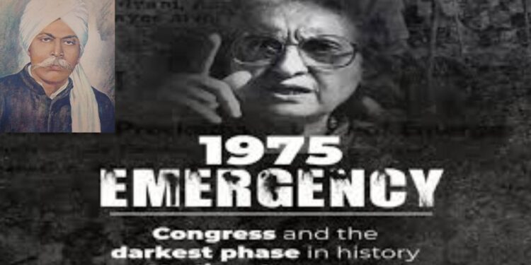 My Childhood Story of the 1975 Emergency in India: Defiance and Memories | 50th Anniversary of Emergency: Days of Emergency: A childhood memory, grandfather's impunity and my slogans against Indira Gandhi. News Track in Hindi