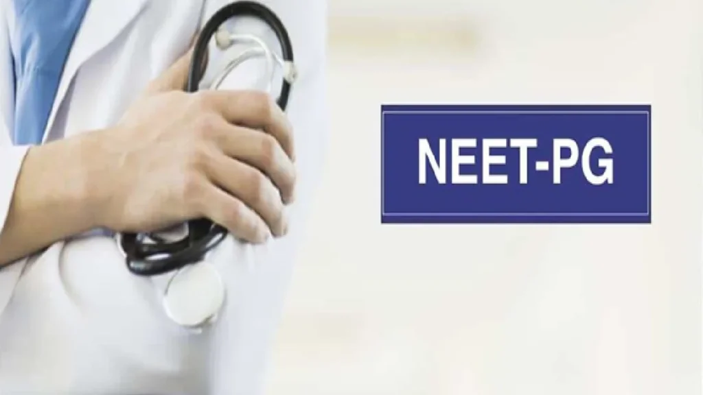 NEET PG 2025 Exam will be help on 3 August: On August 3, NEET PG exams will be held in the same shift, 2.50 lakh candidates will be included, NEET PG Exam will be hand in a single shift in august on 3, 2.50 Lakh Candidates will apply