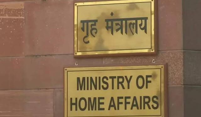 New policy of reservation in Ladakh, now Scheduled Tribes will get 85% reservation in government jobs