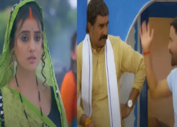 Nirhua and Akshara Singh's film released on OTT app, know where to see