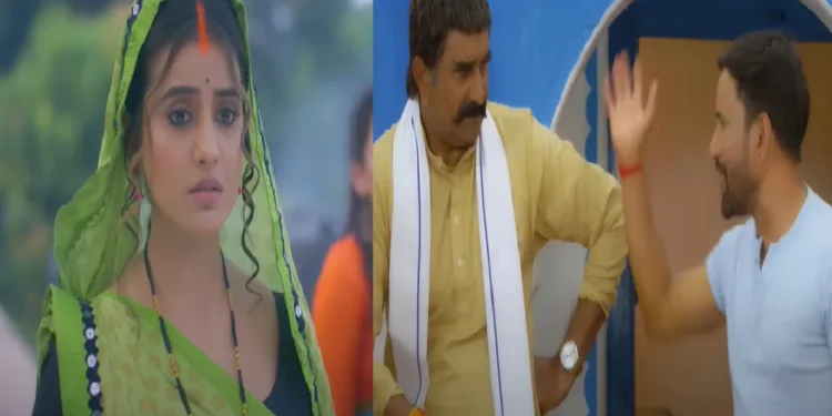 Nirhua and Akshara Singh's film released on OTT app, know where to see